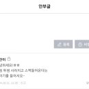 Jk헤어샵
