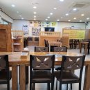 할머니집식당 이미지