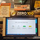 제주 호요버스 PC방｜제로백 PC방 제주시청점 방문 솔직후기