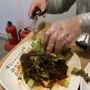 만리삼구보쌈족발 네이버블로그