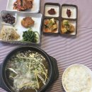 살라타이(Sala Thai) | 다레살람에서 셀프케어 데이 - 한식당 궁, 살라 타이 마사지 | 탄자니아 11월 일상