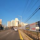 회정범양아파트 | 양주시 덕계동 회정동 양주회정범양 아파트 인터폰 비디오폰 교체 수리 후기 초인종 현관카메라 교체...