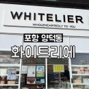 양덕동197 이미지