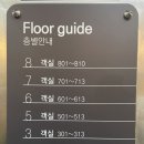 하운드호텔 광주상무점 이미지