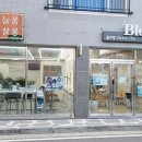 블라썸네일스킨