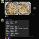 석운동7-7~석운동 52-5 | [공지] &#34;자기돌봄의 첫 시작, 음식챙기기&#34;(마크로비오틱 준식학사 겨울학기 모집)
