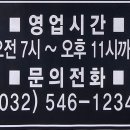 1.2.3광고 이미지