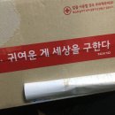 홍호아 - 안양시 만안구 만안로 244 | 홍호아