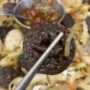 큰아들백순대