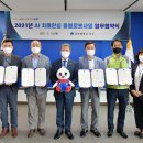 서구노인복지관(13) 이미지