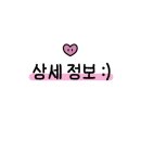 평택2로10번길1 네이버블로그