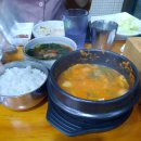 장안갈비마을 이미지