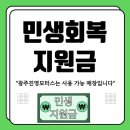 타이어K전주총판 | 쏘렌토MQ4 광주 신차패키지 브이쿨K(28%,5%)+그릴망 시공후기