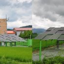 명성태양광발전소 이미지