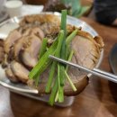 건강을 담은 족발보쌈 | [미사역 맛집] 마늘보쌈 훈연족발 연족 하남미사본점 다녀온 후기(+주차, 메뉴)
