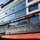 노원-공릉-3391 | 취향저격한 노원 맛집