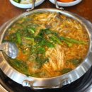 수원흑염소요리