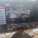 일품순두부삼화점 이미지