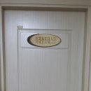 모모방