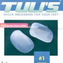 튤리스Tulis