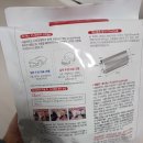 메디웍스 | [메디웍스 아나브러쉬]강아지 덴탈껌 내돈내산 추천