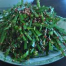 부산양지탕 이미지