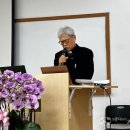 말씀나무 연구소 Daum카페