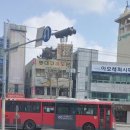 신진슈퍼 - 북구 | 신진슈퍼