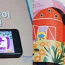 구연농장 이미지