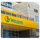 (주)티와이 이미지