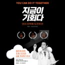 엘리트M에듀 - 송파구 위례광장로 200 | 엘리트M에듀
