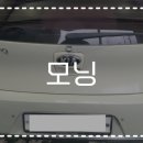 현대자동차서김해서비스 이미지