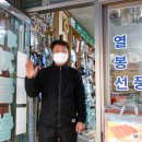 제일지물，철물