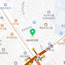 고른e치과교정과치과의원 이미지