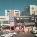 김지웅치과의원 이미지