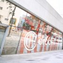 나라 차오름 이미지