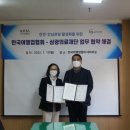 의료법인한국의료재단 이미지