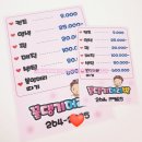 꽃댕기머리방 - 춘천시 | 꽃댕기머리방