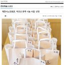 제천시노인회관 이미지