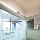 서울하이안치과 이미지