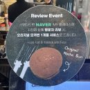 용산-108 | <용산역 카페> 용산디저트 맛집 "스탠다드번" 번 &amp; 라떼 추천 솔직 후기