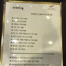 노블레스 뷰티 스킨앤바디