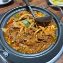 국토종주자전거길1-103 이미지