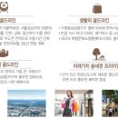 태림하우스 이미지