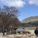 새재안내소 | [문경 여행 후기] 문경 여행 마지막 :: 찐 문경 문경새재 방문 후기 - 한양으로 가는 길