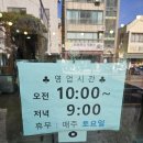 국밥먹고가자 네이버블로그