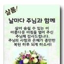 축복이발관