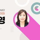 건양 메디컬 스포츠센터 이미지