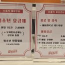 구로-고척-구로-1369 이미지