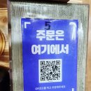 엑스포로539번길 | 대전 탑립동 중식당 왕궁, 푸짐한 양에 맛까지 보장되는 주차 편한 중국집 😄 짜장면 해물짬뽕 맛집 👍